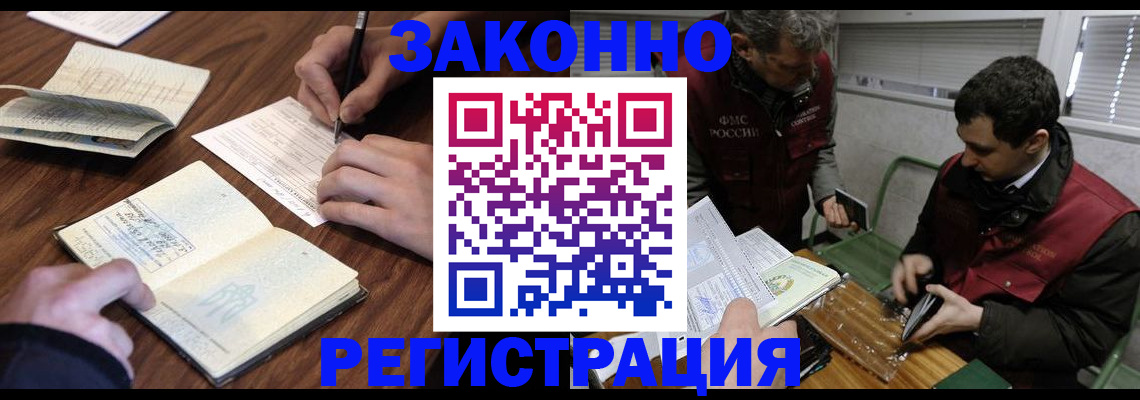 регистрация для школы в Туймазы