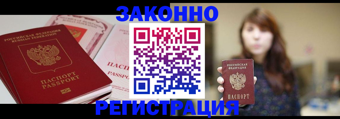 форма 3 в Туймазы